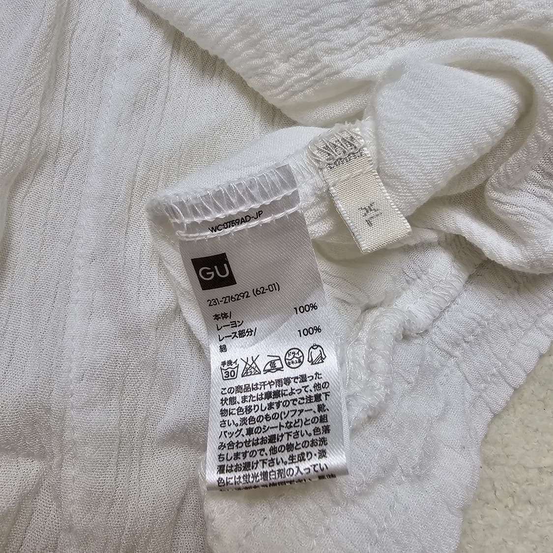 [F] GU 모리걸 화이트 레이스 블라우스 상품이미지8