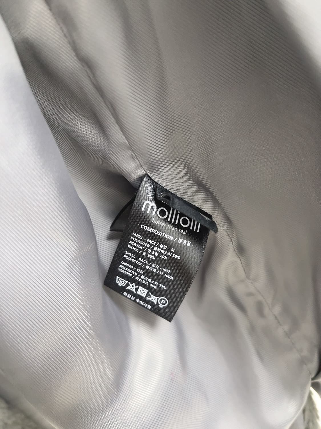 올리몰리 울혼방 페이크 무스탕 자켓 상품이미지9