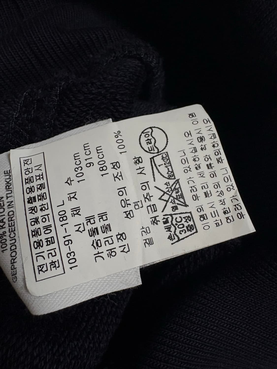 드리스반노튼 후드 상품이미지4