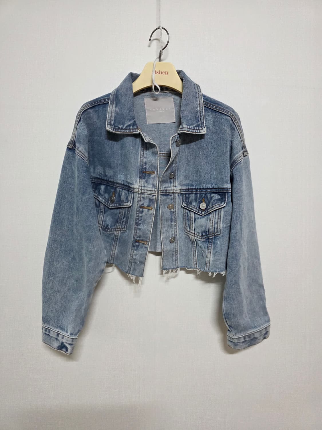 난닝구 청자켓 상품이미지1