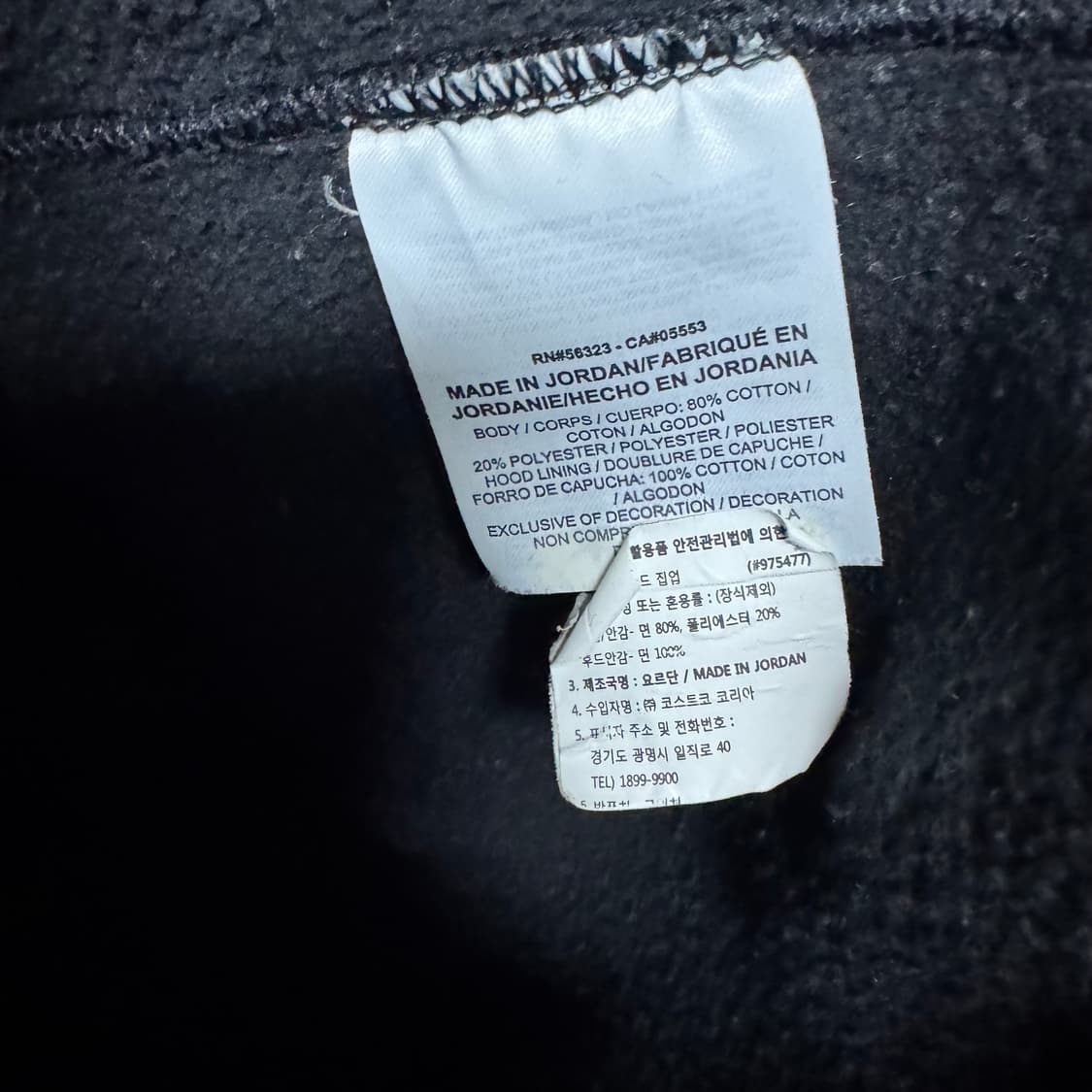 나이키 퓨추라 미니멀 후드집업 상품이미지4