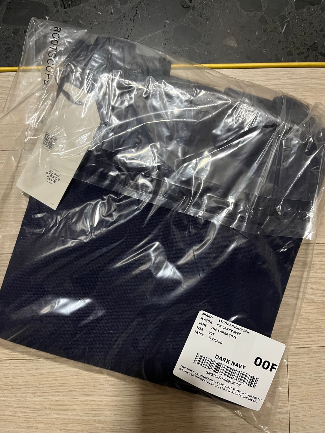 스튜디오니콜슨 라지 토트백 상품이미지2