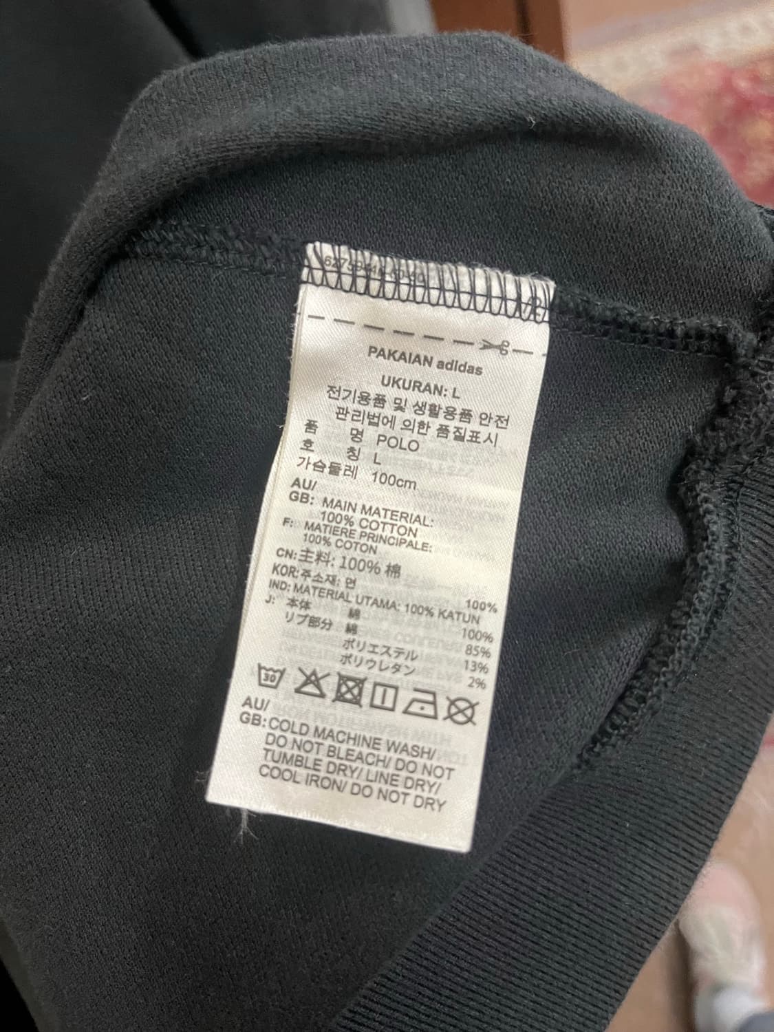 아디다스 삼선 반팔 카라티 #csz0100 상품이미지6