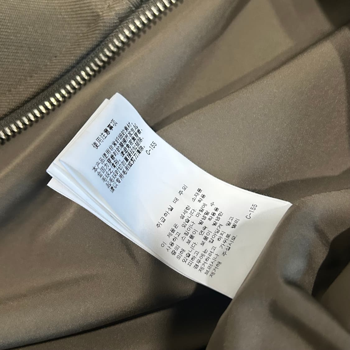 유니버설오버롤 자켓 상품이미지6