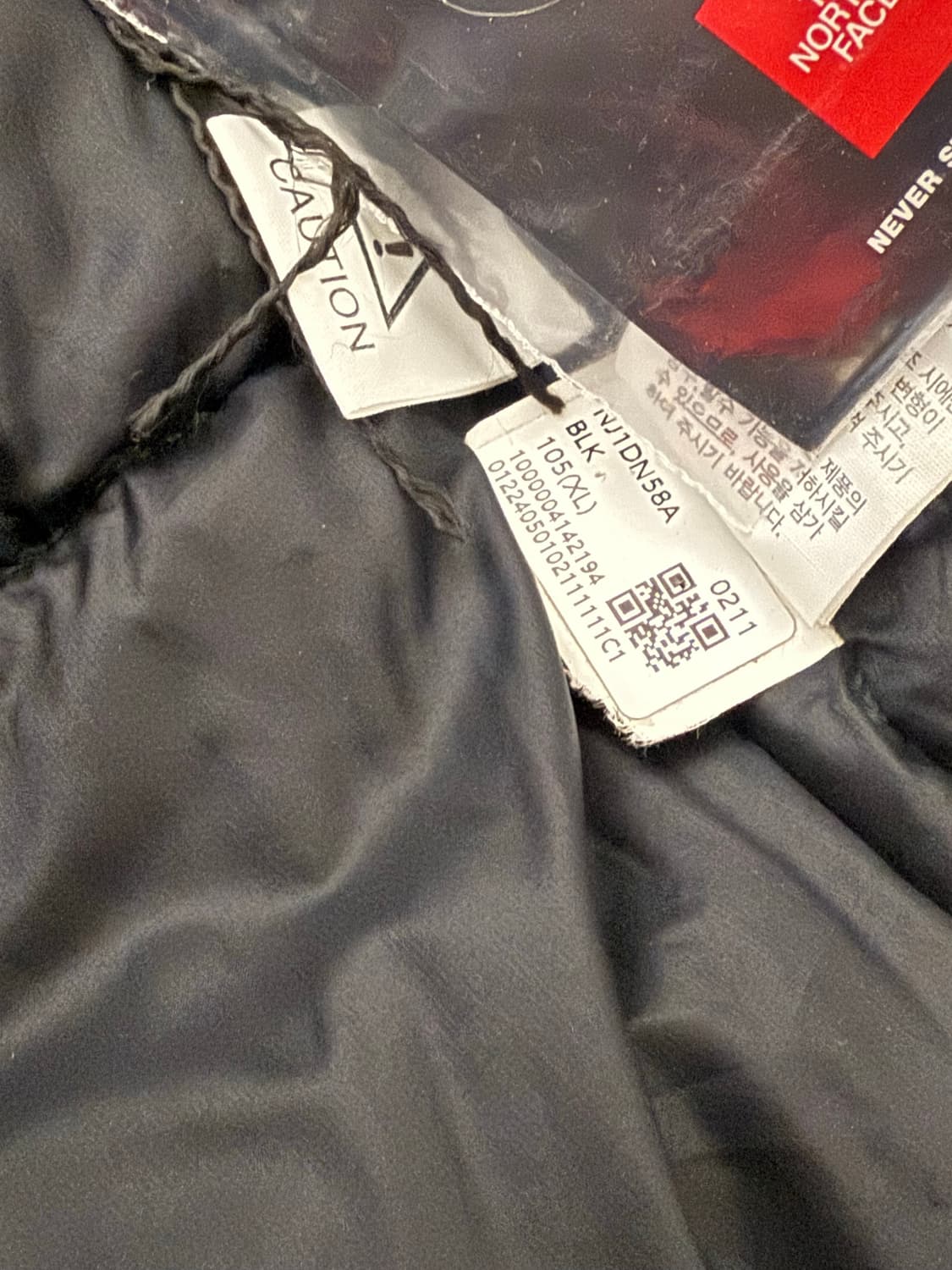 노스페이스 1992눕시다운패딩 XL 상품이미지2