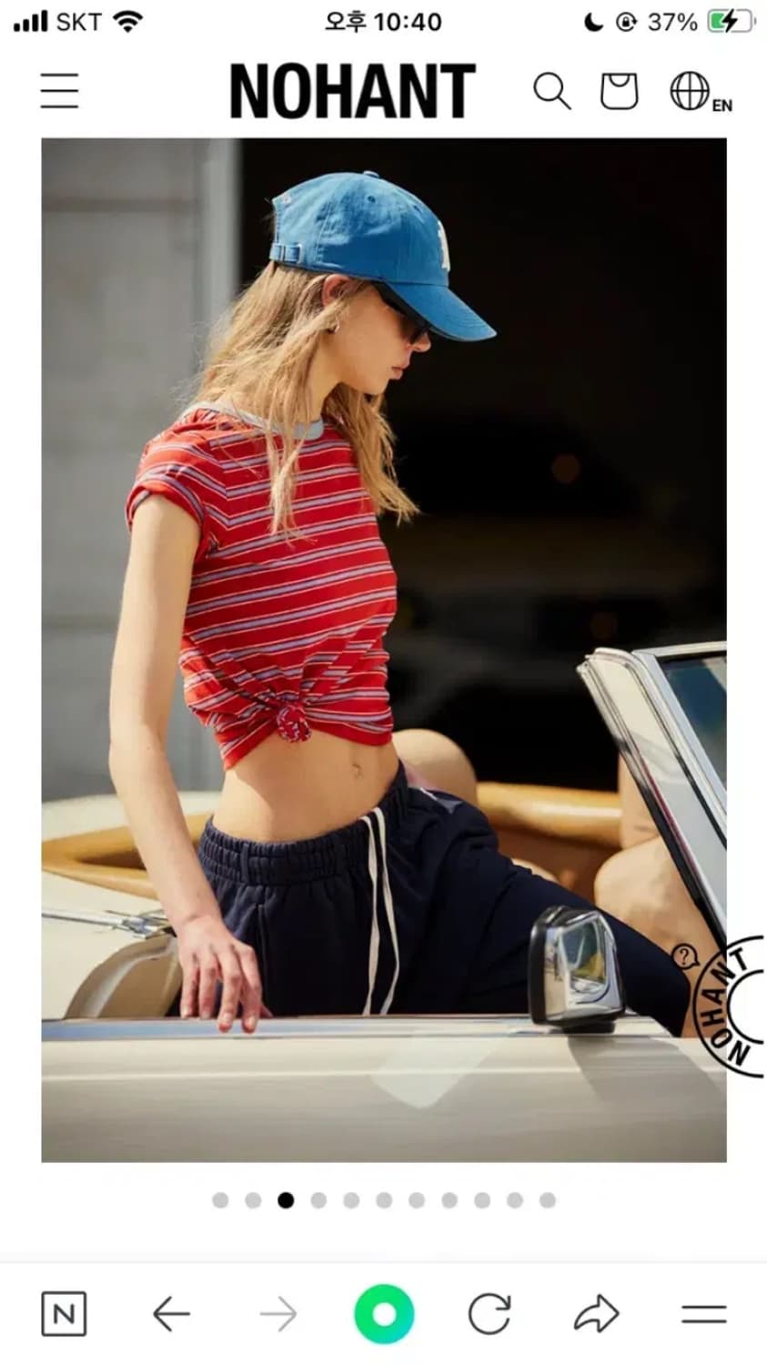 노앙 벨티드 스웻팬츠 네이비 S 상품이미지8