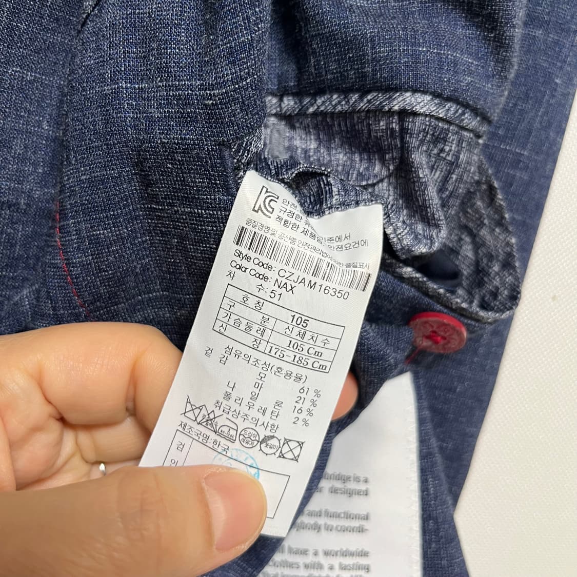 클럽 캠브리지 블레이져 자켓 105 상품이미지3