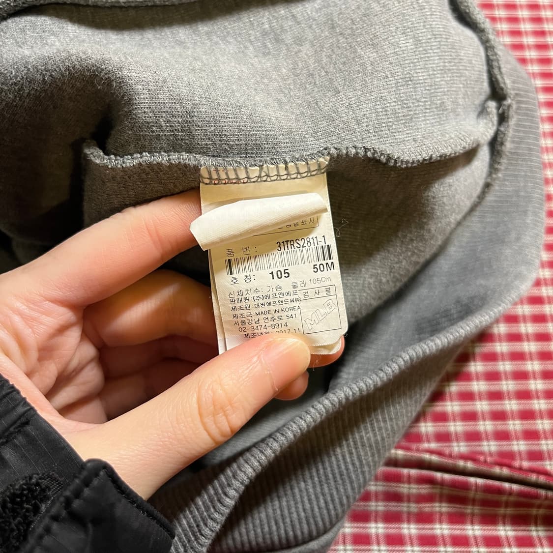 MLB 집업 상품이미지6