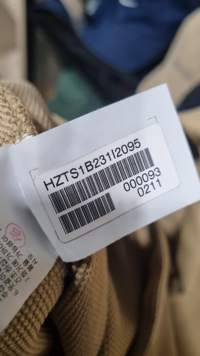 헤지스(hazzys) 95사이즈 남성 간절기용 가디건 상태좋음 상품이미지5