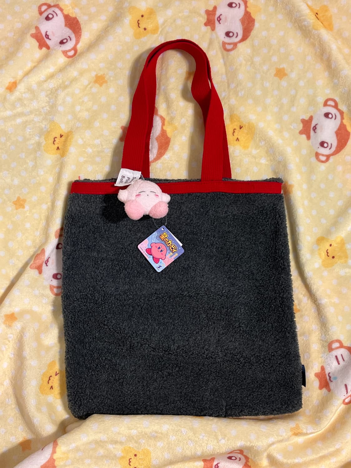 후리스재질 그레이 핸드백 ⭐️ 상품이미지3