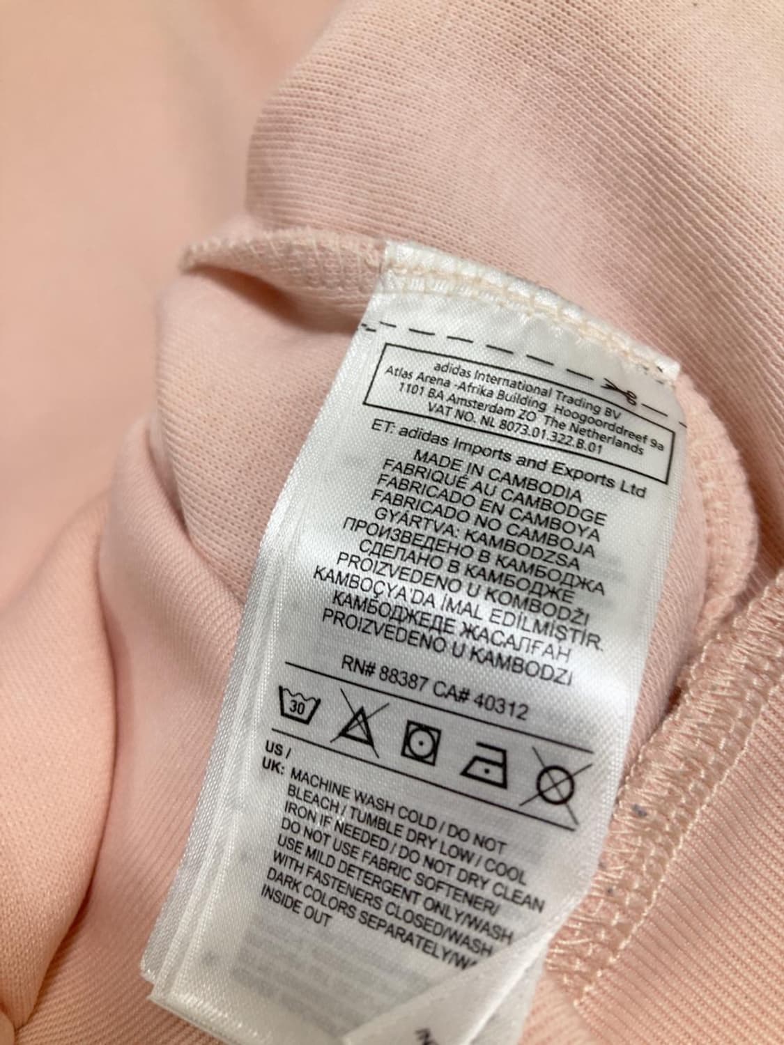 아디다스 연 분홍 핑크 블랙 져지 딸기우유 자켓 빈티지 집업 트랙탑 상품이미지5