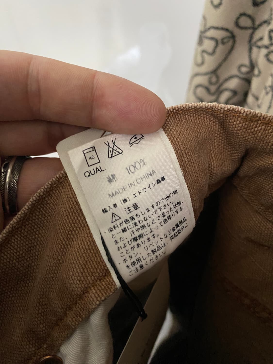 빈티지 CARHARTT 더블니 숏팬츠 상품이미지10