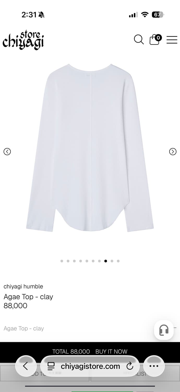 키야기 chiyagi humble Agae Top - clay 상품이미지4