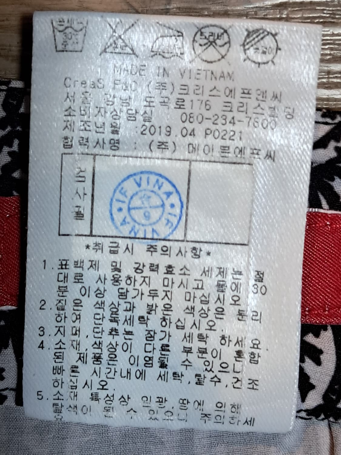 팬텀 골프 여성 반바지 70 상품이미지9