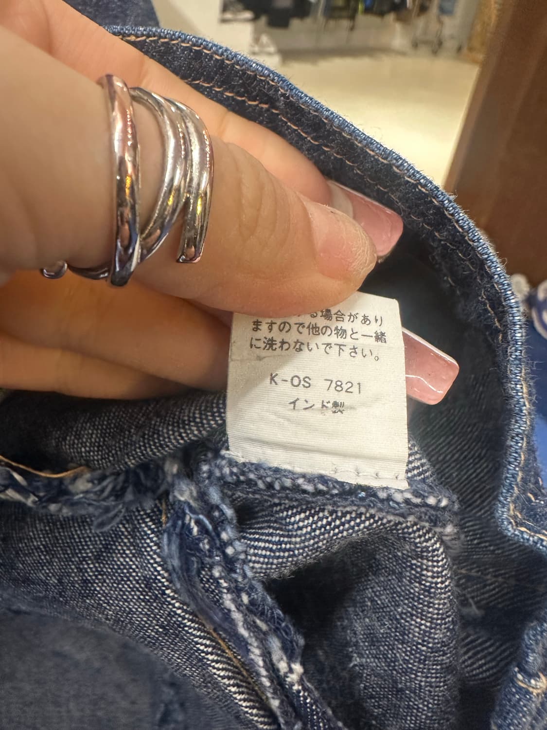 Reggae boy 히피후드 데님 자켓 상품이미지7