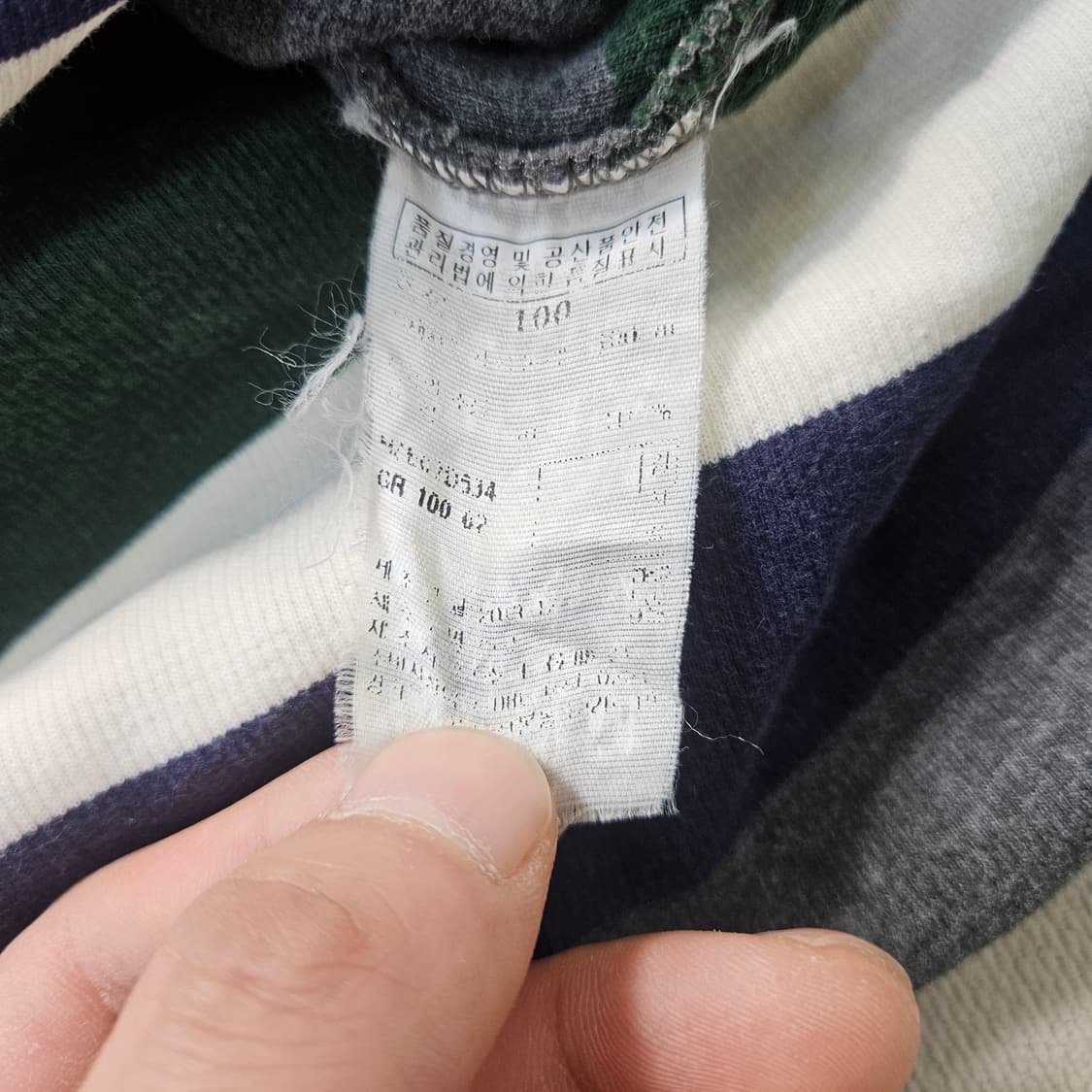 100 헤지스 스트라이프 하프 집업 니트 0327Y 상품이미지4