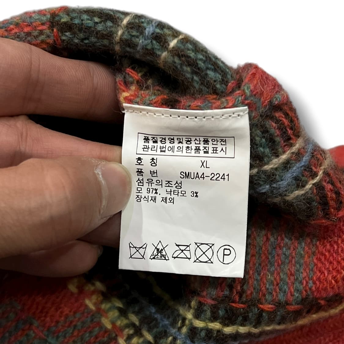  폴로랄프로렌 암패치 체크 니트 y13999 상품이미지8