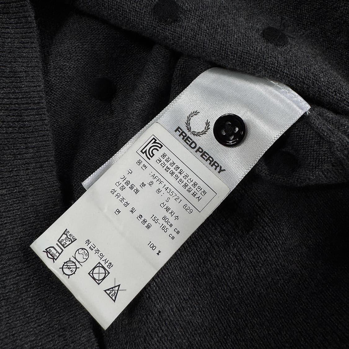 프레드페리 폴카 도트 니트 가디건 상품이미지3