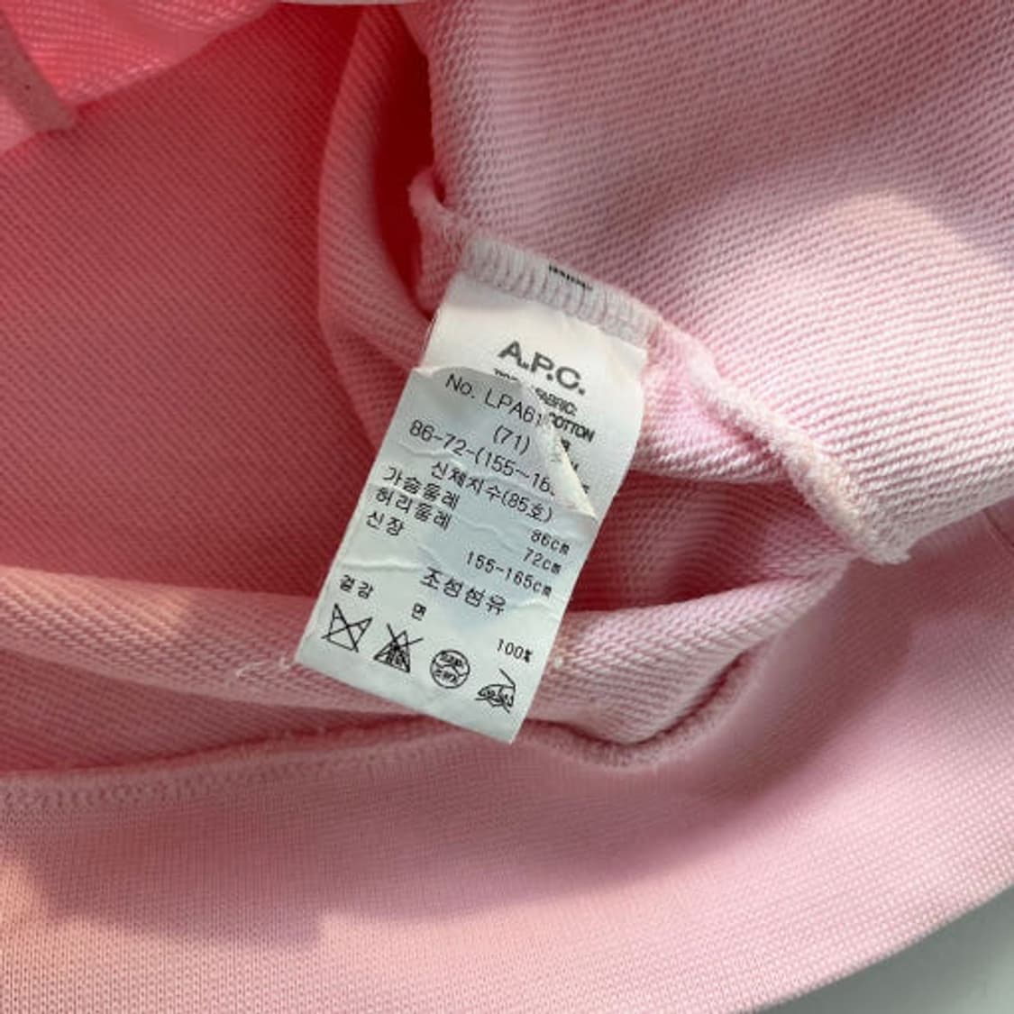 에페쎄 APC 21ss 핑크 맨투맨 PR1654 상품이미지7
