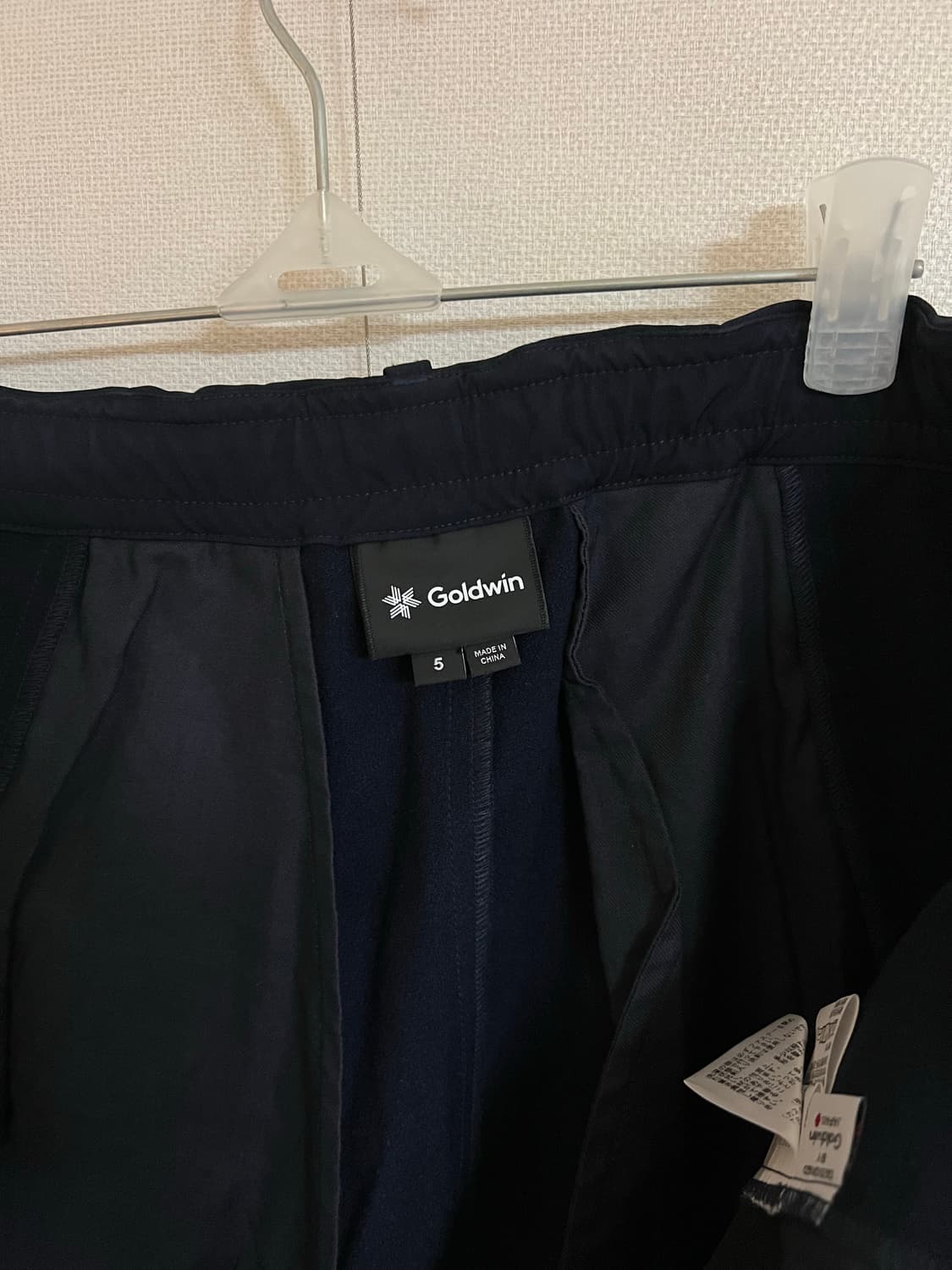 골드윈 브러쉬드 백 원 턱 테이퍼드 팬츠 5사이즈 상품이미지5