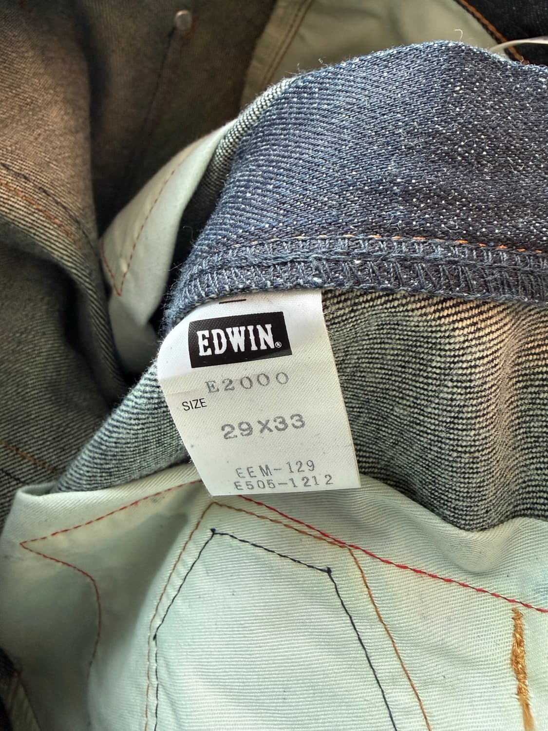 에드윈 엔지니어드진 이펑선 상품이미지5