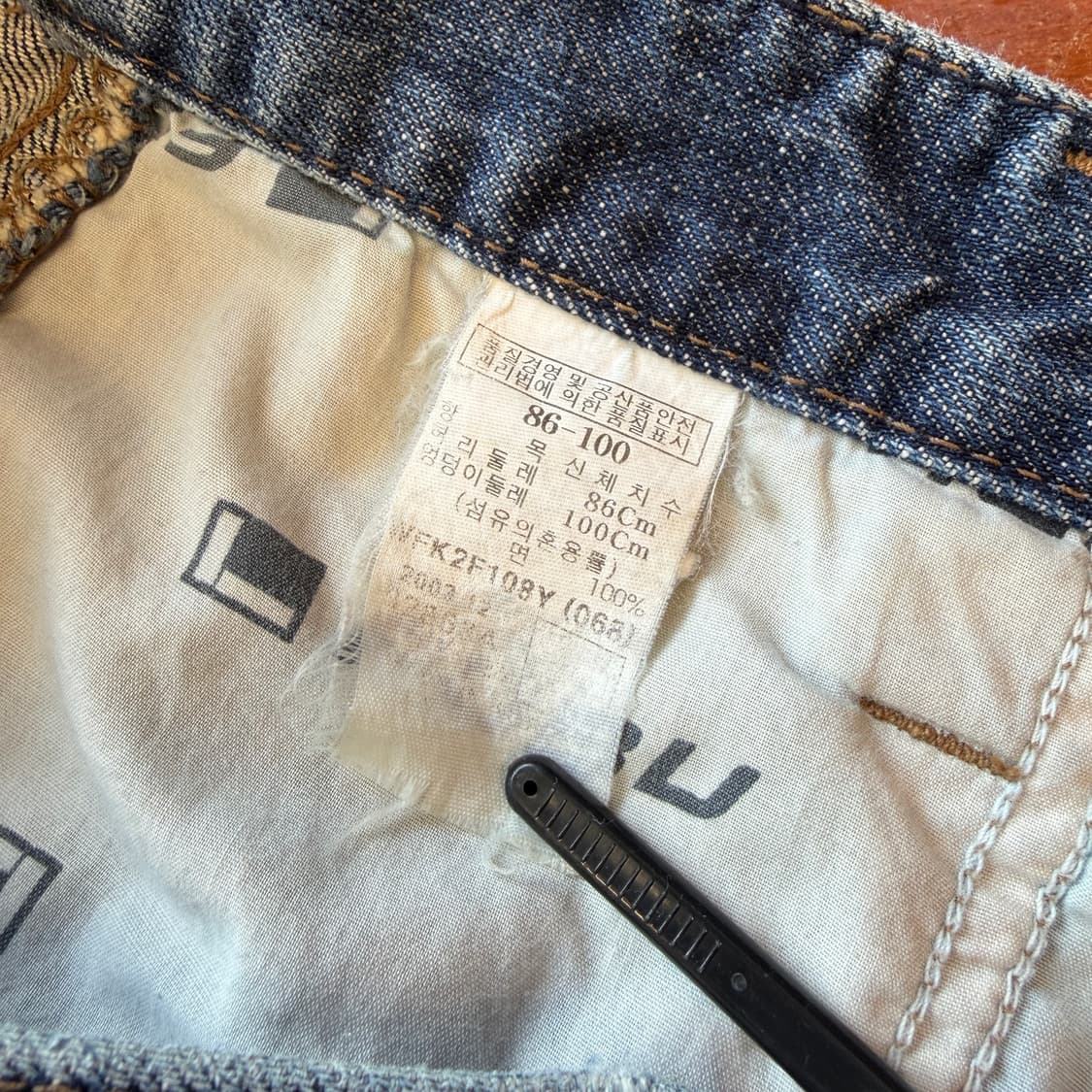 00s 후부 컬렉션 올드스쿨 데님 [ 34 ] 상품이미지8