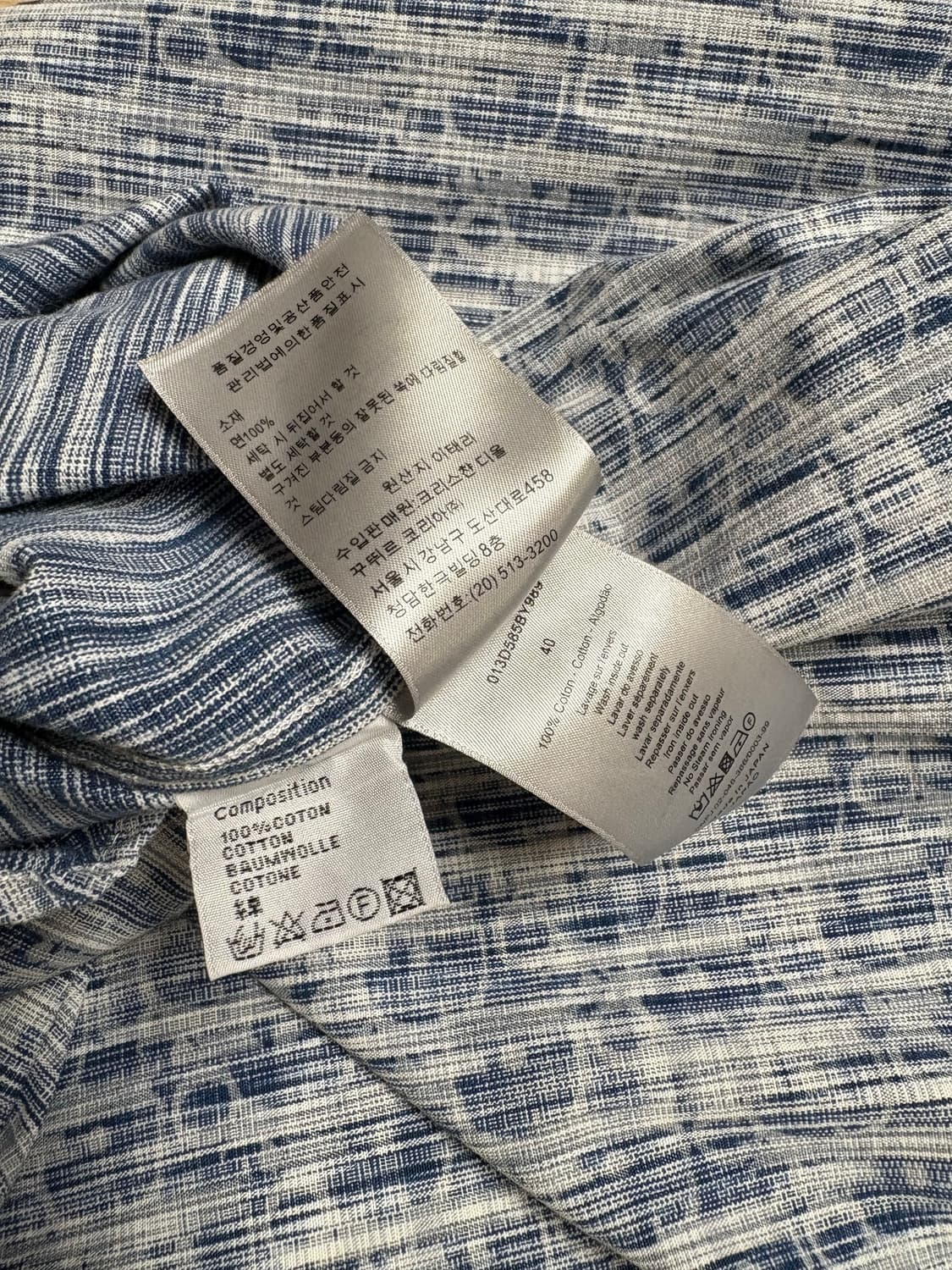 디올 오블리크 카스리 데님 셔츠 상품이미지5