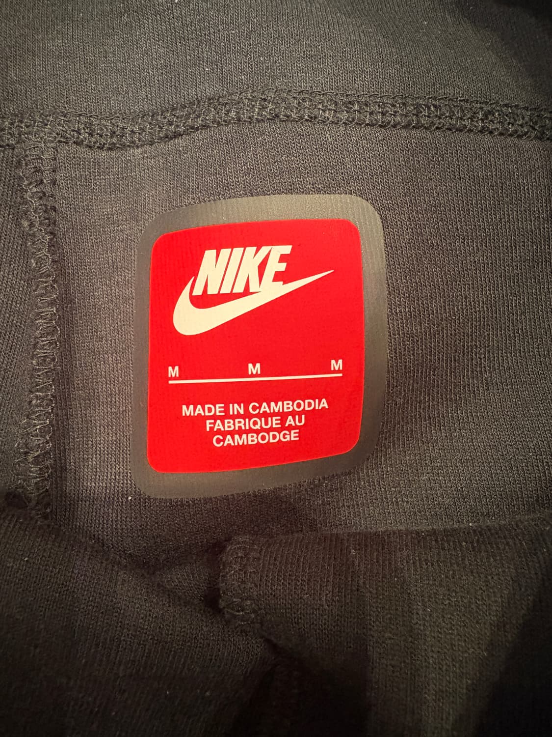 나이키 nsw 테크 팩 슬림핏 조거팬츠 M 상품이미지5