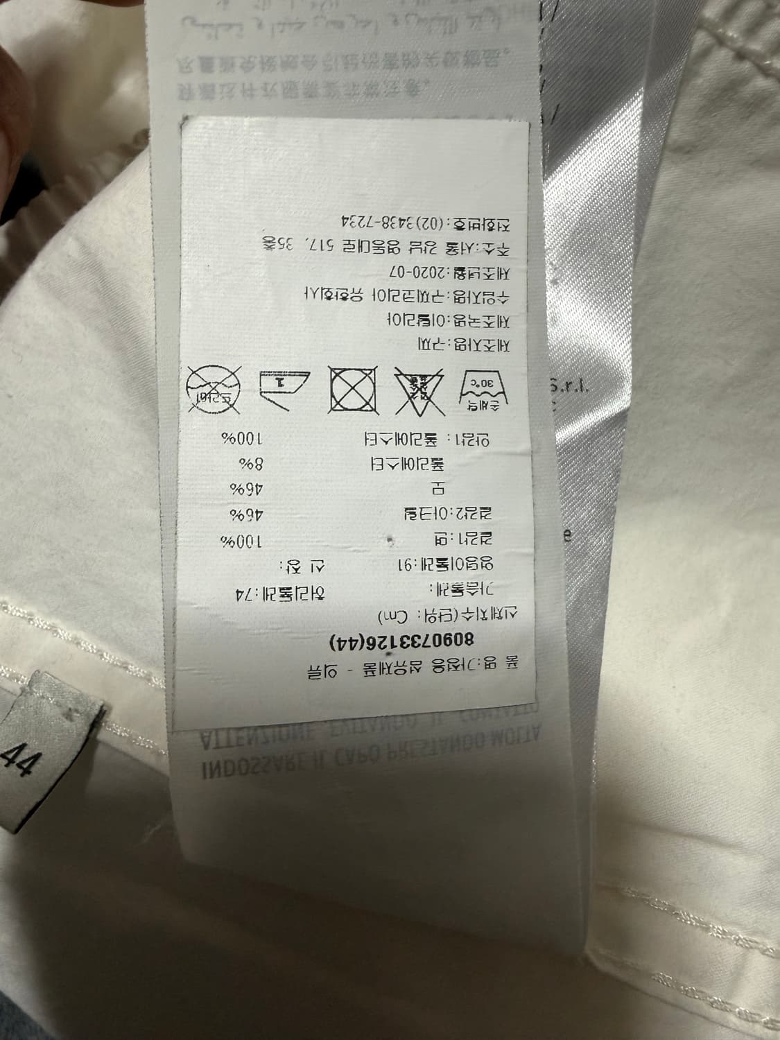 Gucci 상품이미지8