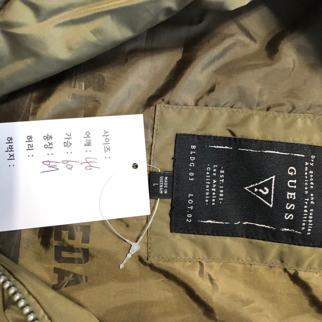 게스 봄버 자켓 상품이미지7