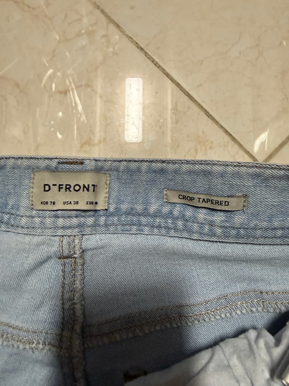 D-FRONT 데미지 크롭 테이퍼드 청바지 상품이미지2