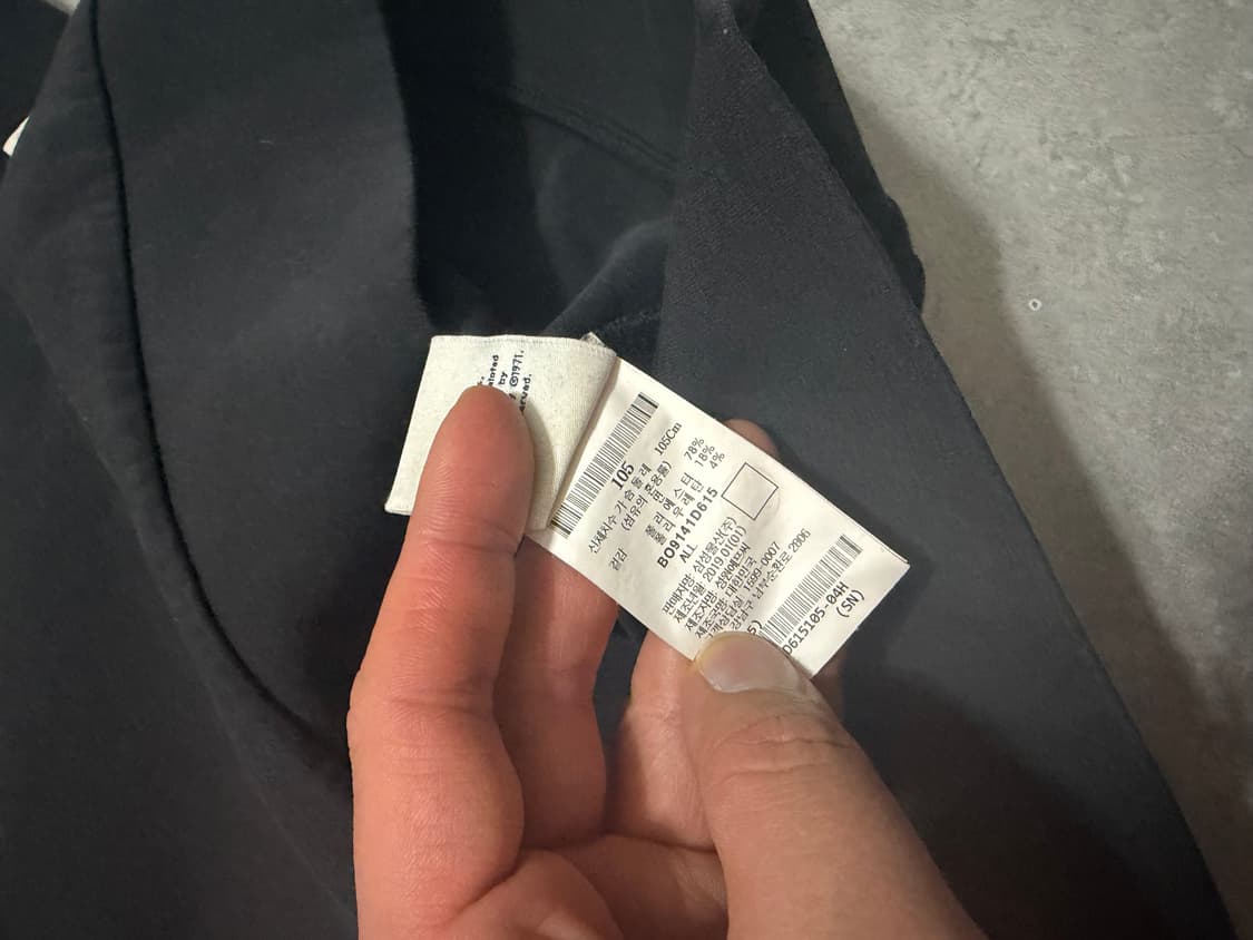 빈폴 스마일 로고패치빈티지 스웻셔츠 105size  상품이미지6