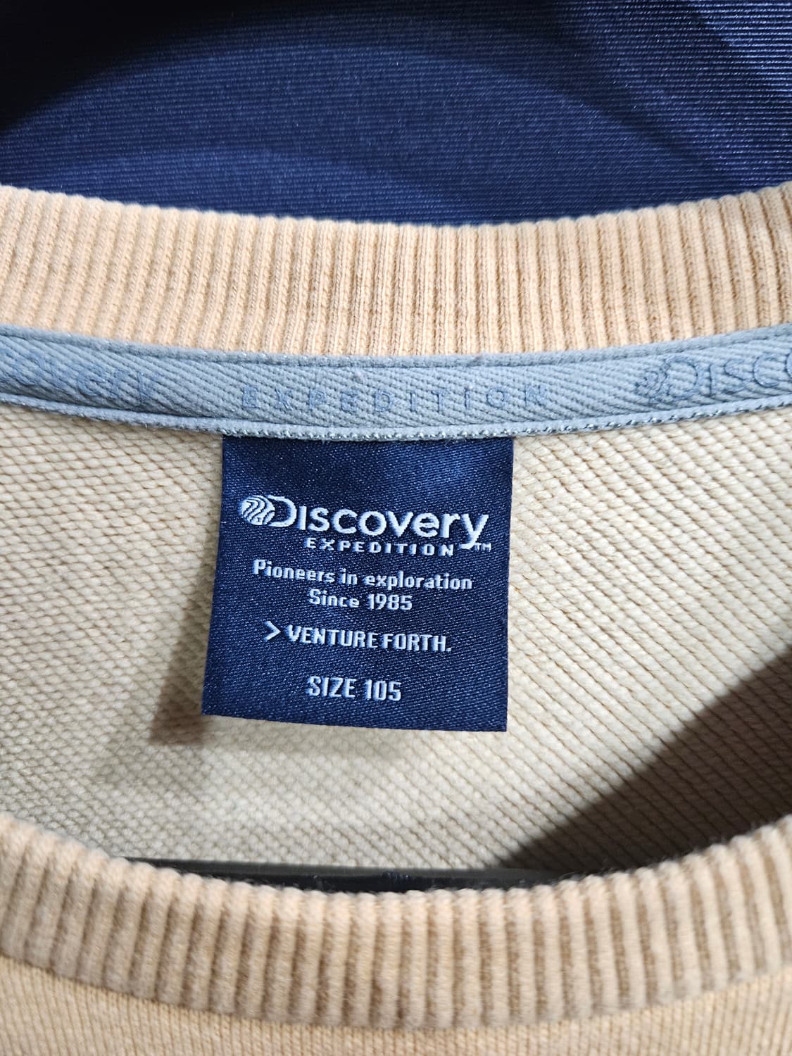 디스커버리 살구색컬러 남성 105 맨투맨  상품이미지3