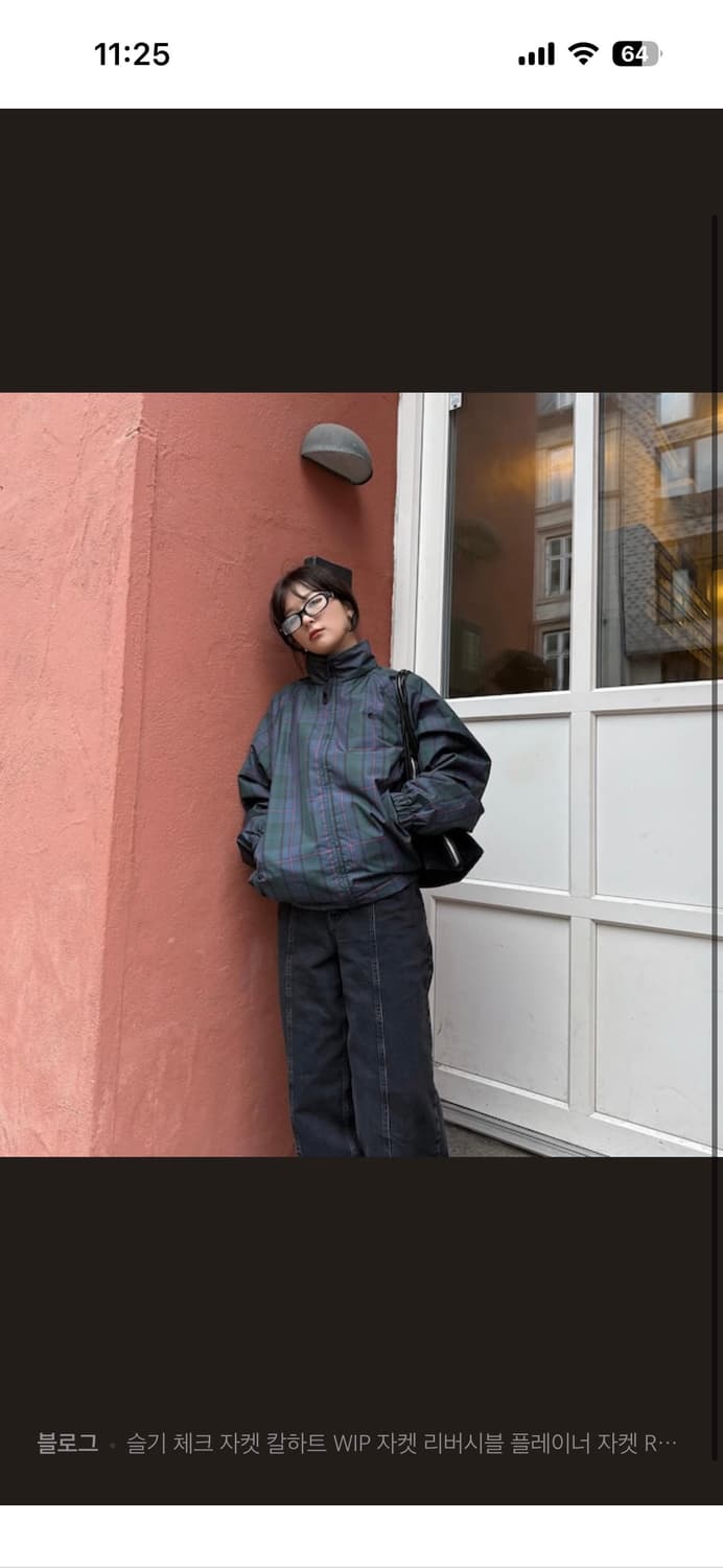 칼하트 reversible planer jacket  상품이미지1