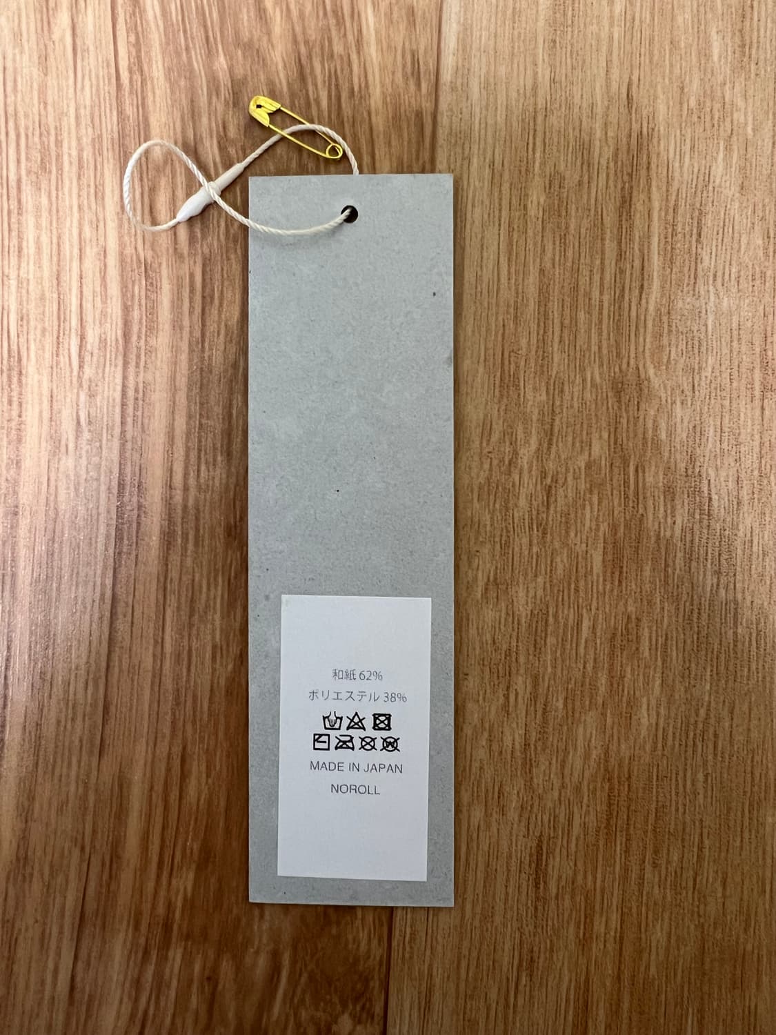 NOROLL 'TWOFACE WASHI BEANIE' - CONCRETE 상품이미지7