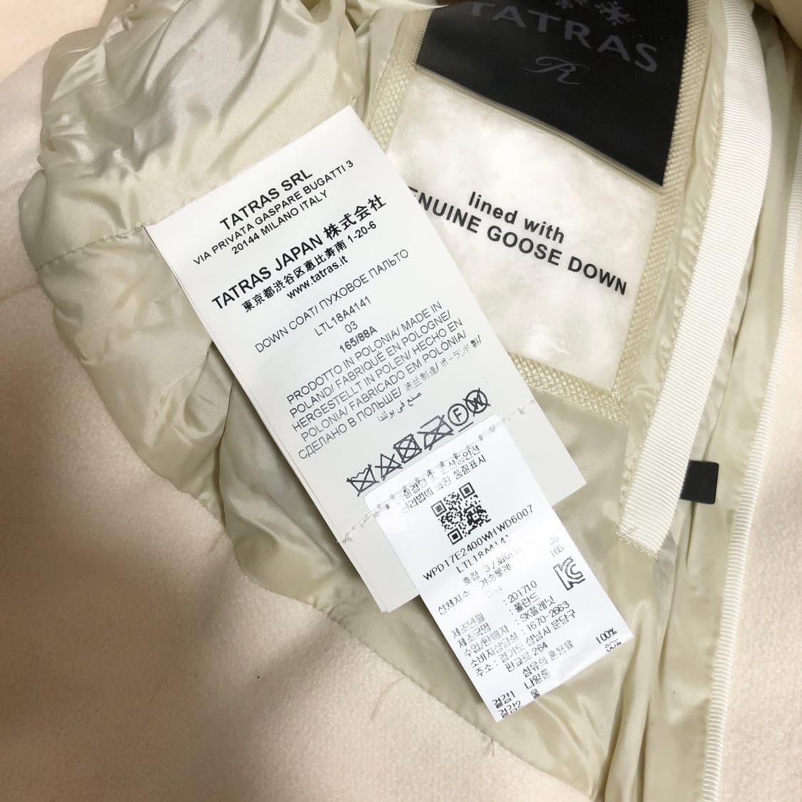 타트라스 패딩 믹스 하프 코트  상품이미지10