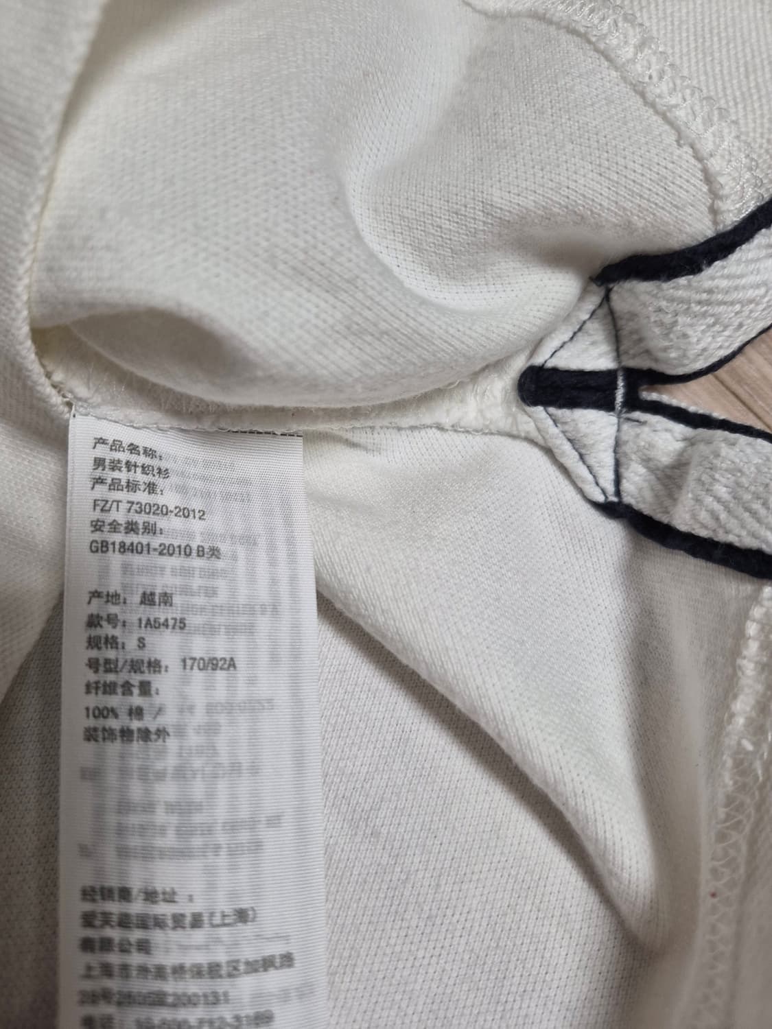 아베크롬비 남성 머슬핏 카라반팔티 S 상품이미지3
