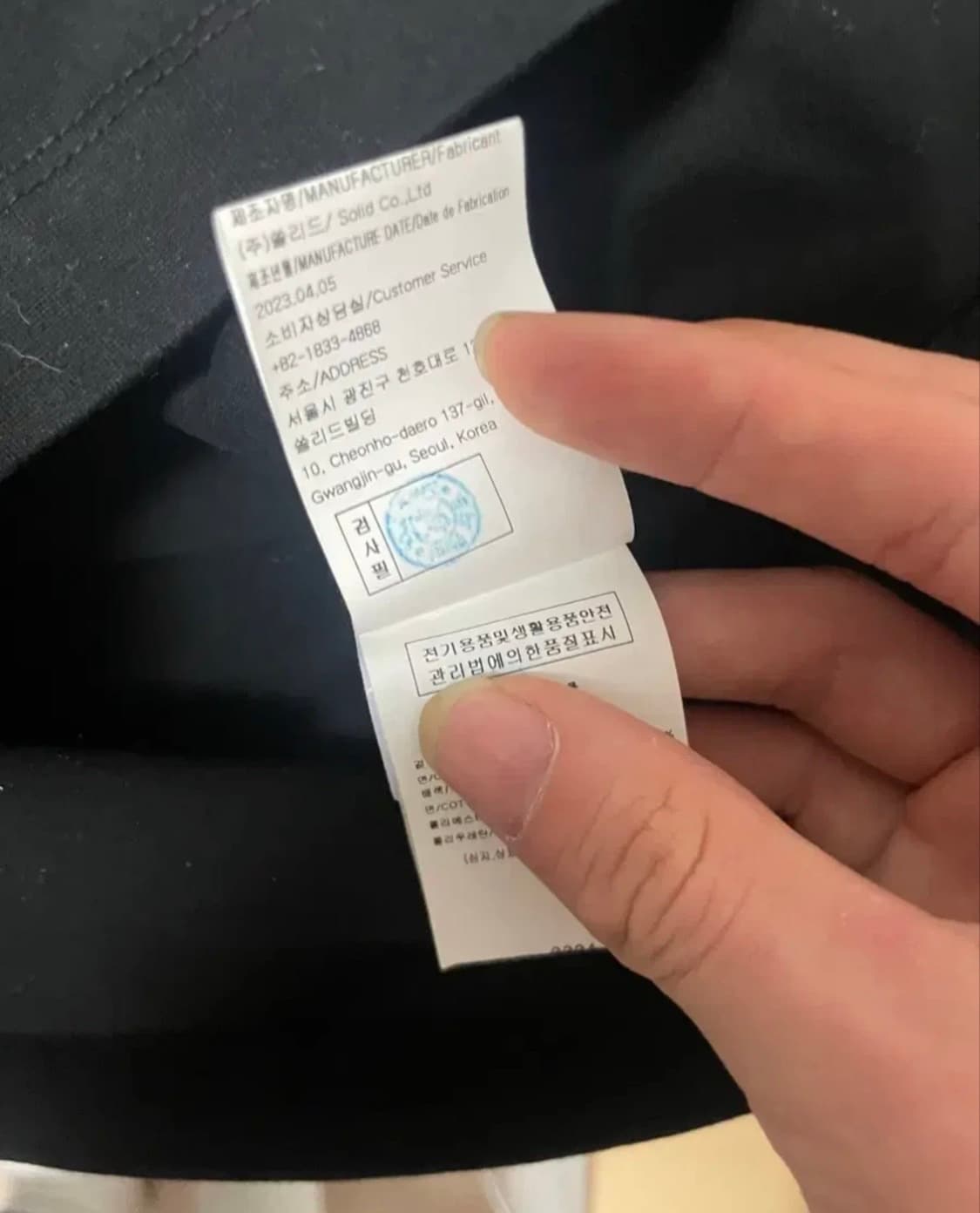 !! 우영미 볼케이노 백로고 반팔 티셔츠 판매합니다 !! 상품이미지5