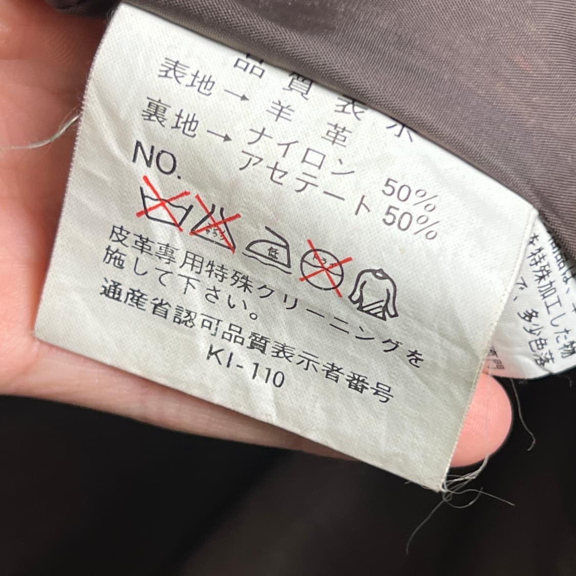 VTG 빈티지 브라운 A-2 양가죽 봄버 자켓 L 상품이미지7