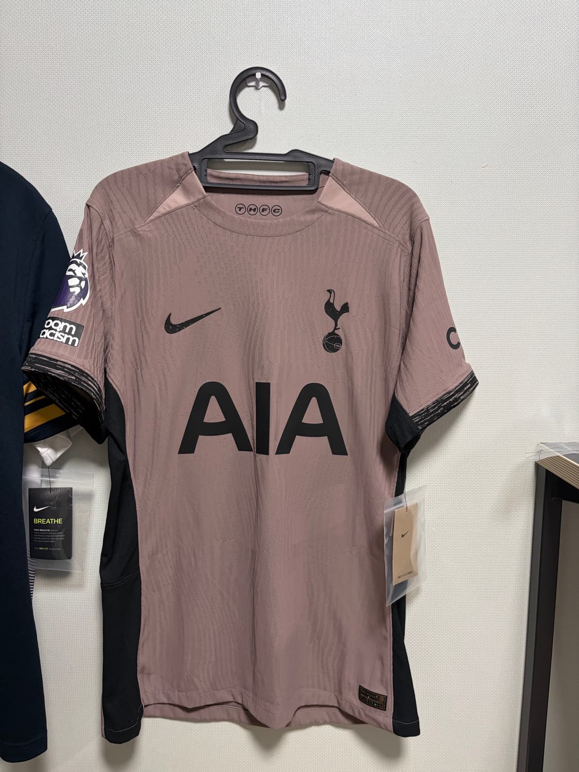 23-24 토트넘 써드 지급용 유니폼 반더벤 상품이미지1