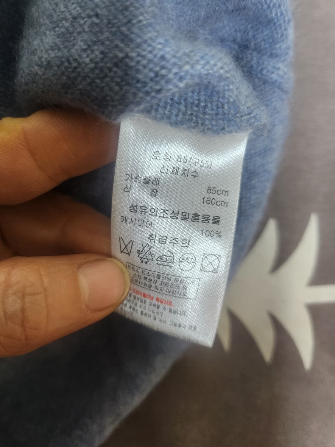 nanette leprechaun 캐시미어니트55 상품이미지3