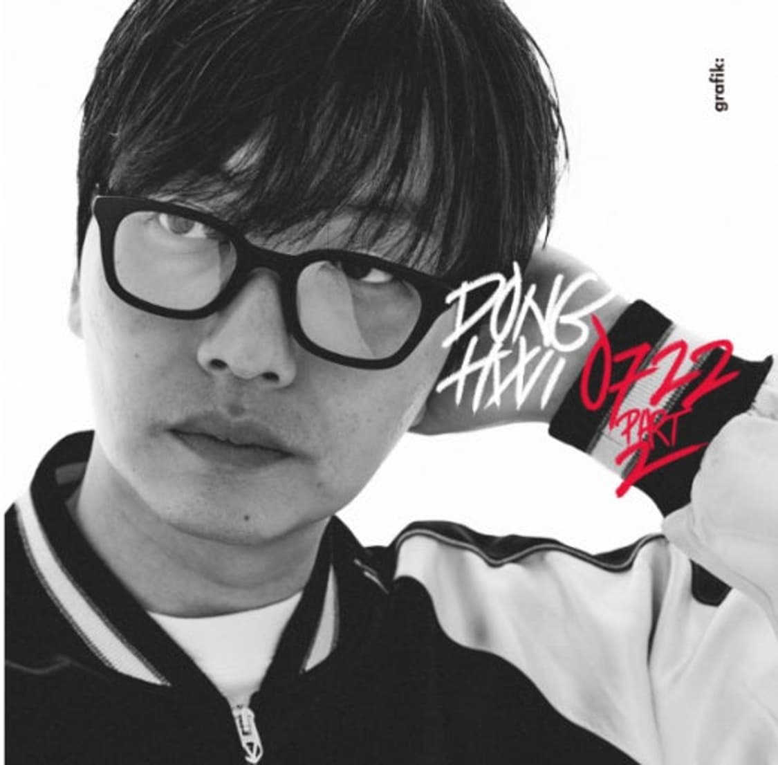 그라픽플라스틱 0722 이동휘 안경 상품이미지8