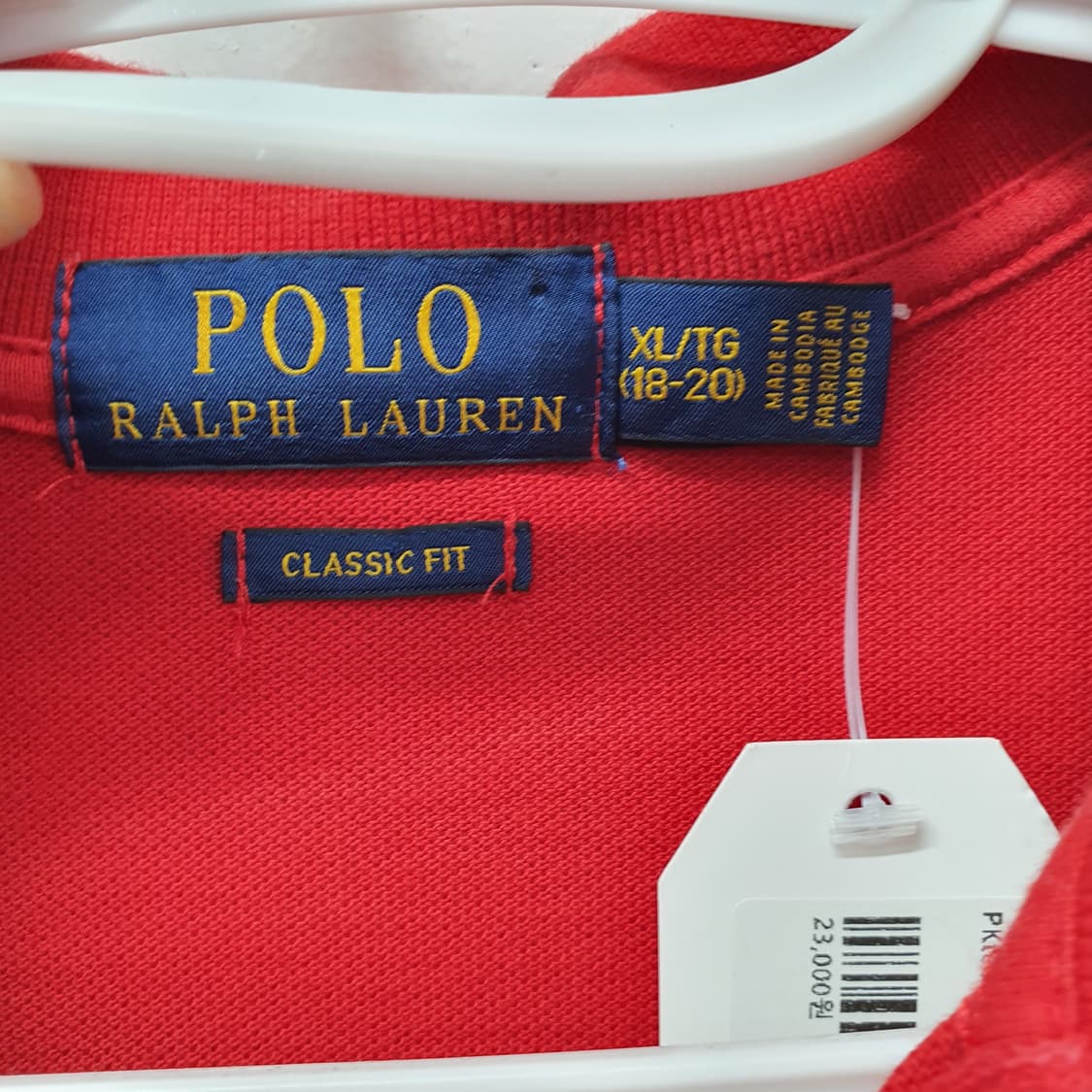 폴로 랄프로렌 반팔 카라티 상품이미지3