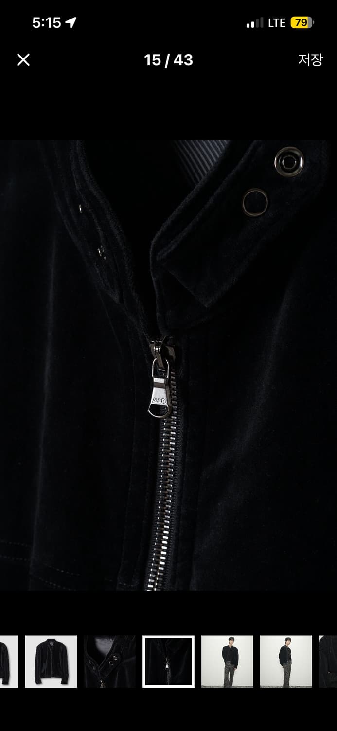 포커페이스 / 워시드 벨벳 바이커 파시드 블루종 V1 / 50 상품이미지3