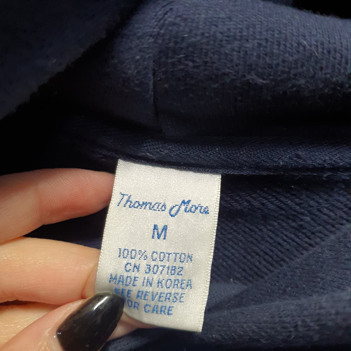 토마스모어 남성 프렌치 마린 후드티  상품이미지4