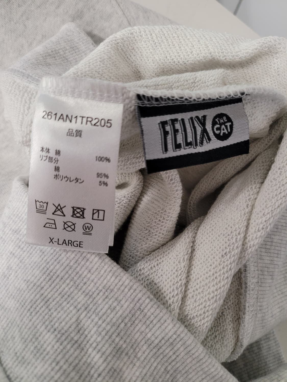 새상품/XL] 🇯🇵 일본 한정판 ANTIBAL x 펠릭스 서핑 맨투맨 상품이미지6