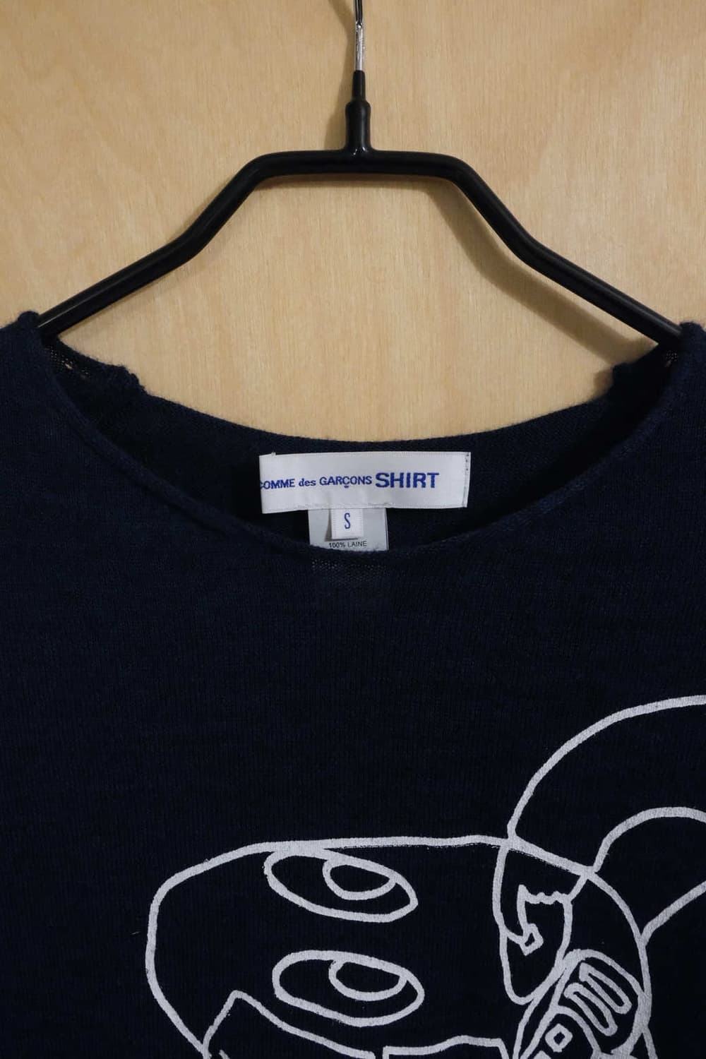 COMME des GARCONS SHIRT TRAIN BRAIN Knit 상품이미지3