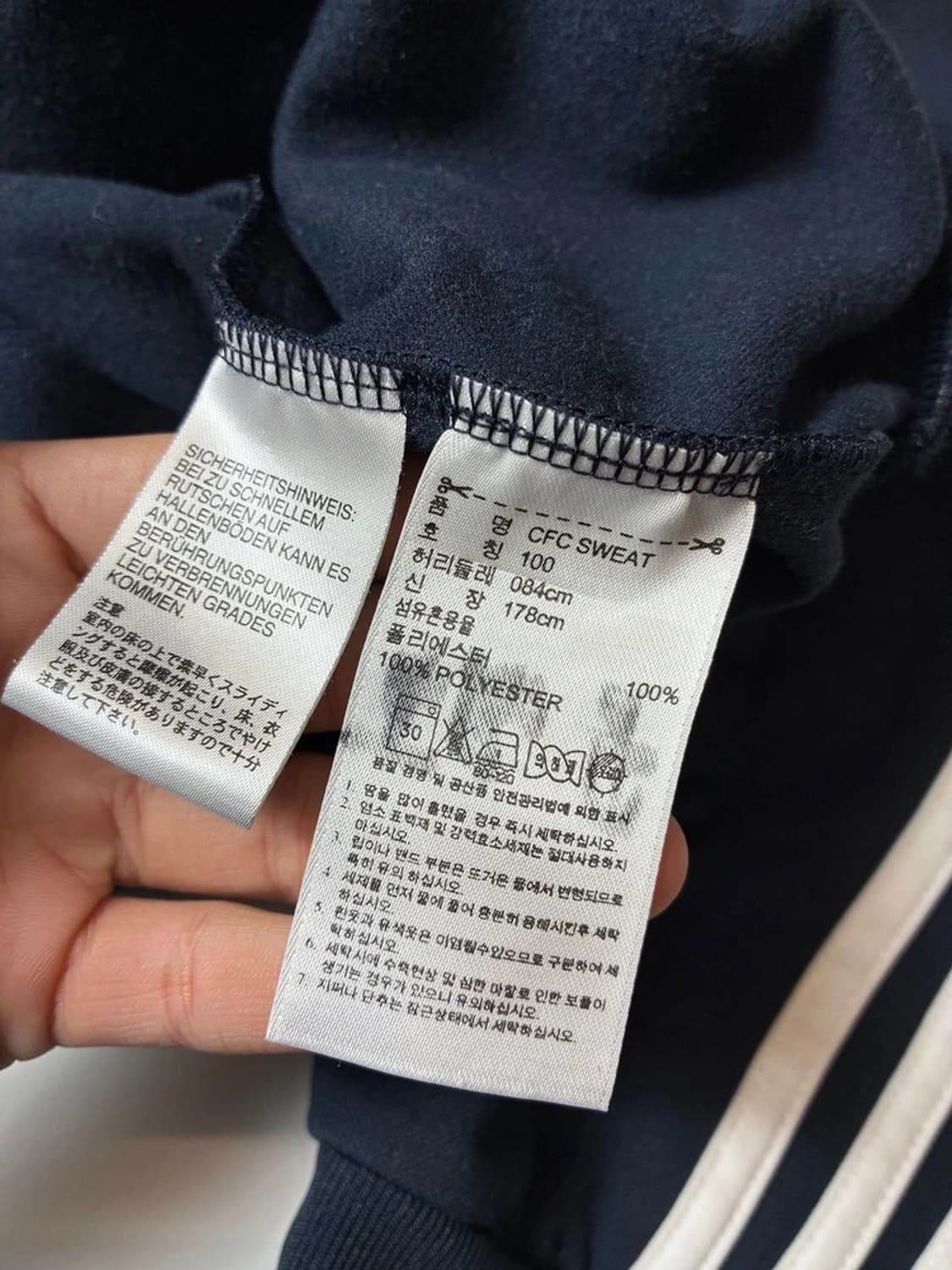 아디다스 09-10 시즌 첼시 FC 트레이닝 스웨트 맨투맨 PN9143 상품이미지8