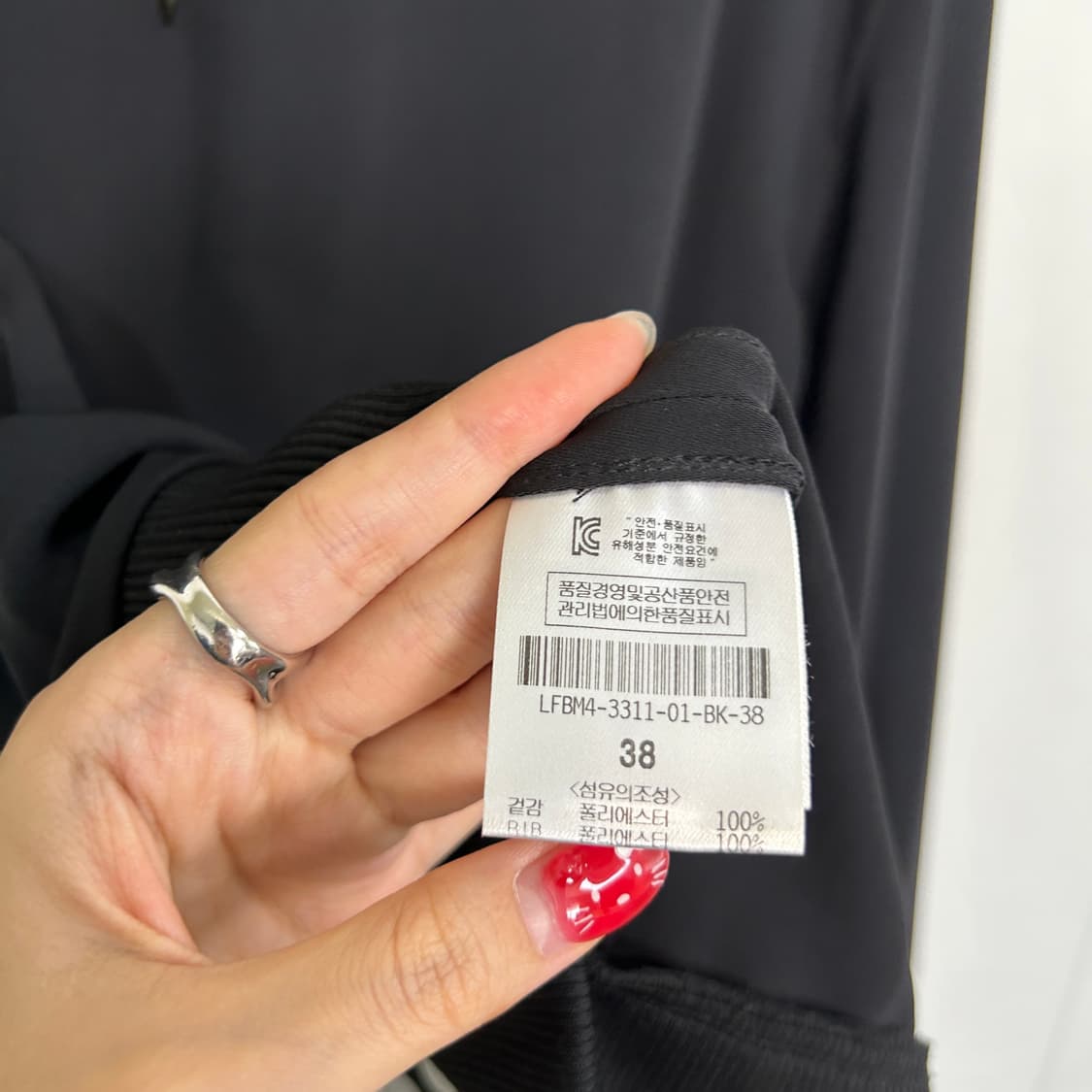 럭키슈에뜨 티셔츠 38사이즈 상품이미지4