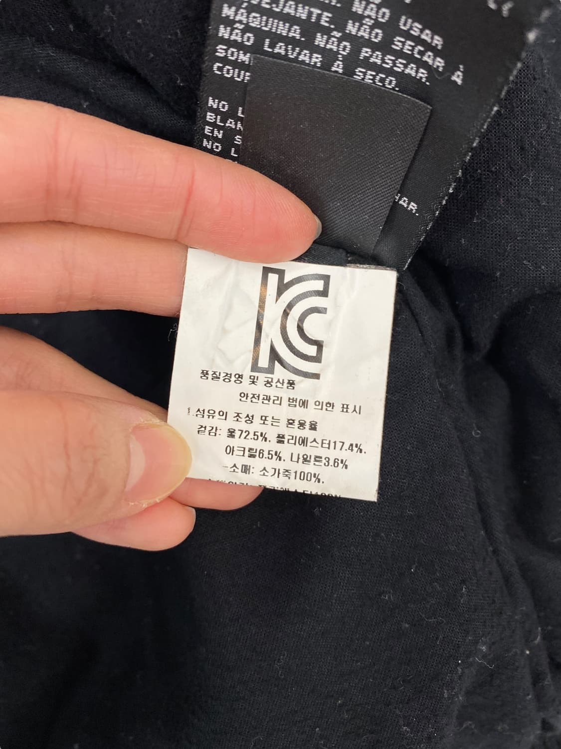 (103) 할리데이비슨 울 레더 바시티 자켓 상품이미지9